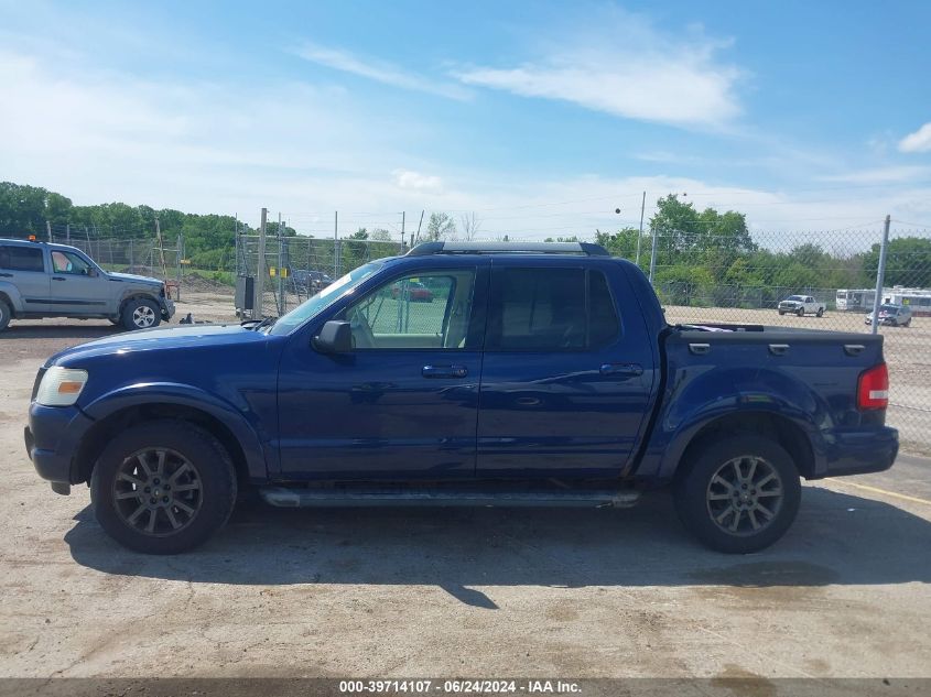 2007 Ford Explorer Sport Trac Limited VIN: 1FMEU53K07UA23748 Lot: 39714107