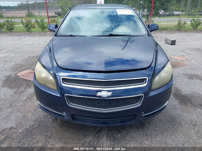 1G1ZD5E12BF153739 2011 Chevrolet Malibu 2Lt