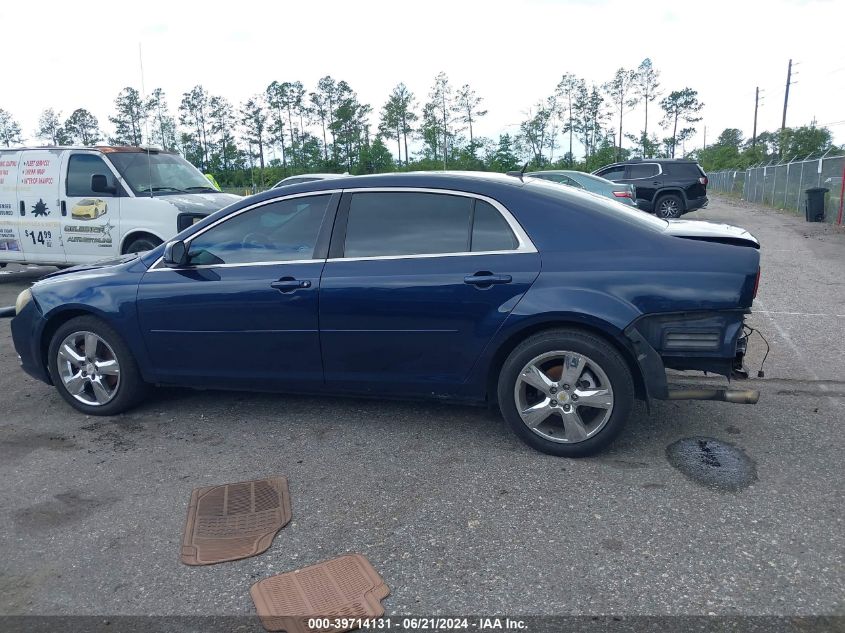 1G1ZD5E12BF153739 2011 Chevrolet Malibu 2Lt