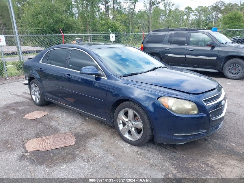 1G1ZD5E12BF153739 2011 Chevrolet Malibu 2Lt