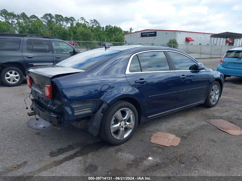 1G1ZD5E12BF153739 2011 Chevrolet Malibu 2Lt