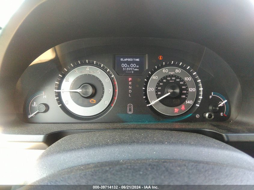 2011 Honda Odyssey Touring/Touring Elite VIN: 5FNRL5H94BB005009 Lot: 39714132