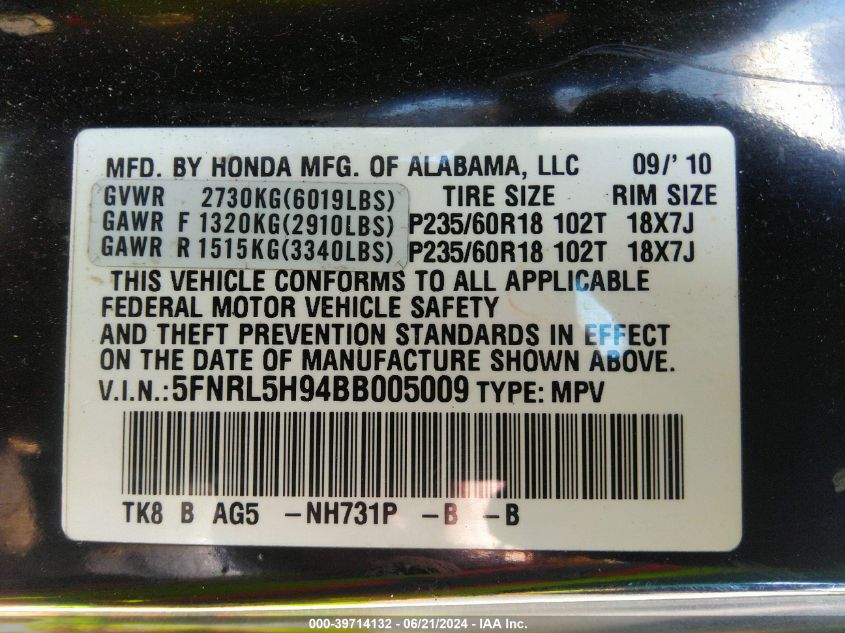 2011 Honda Odyssey Touring/Touring Elite VIN: 5FNRL5H94BB005009 Lot: 39714132
