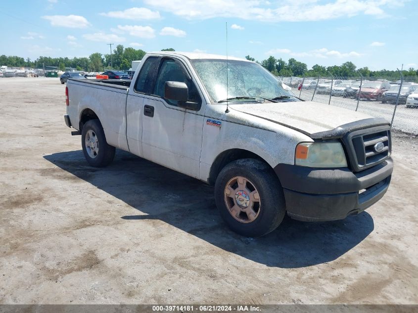 1FTRF12W75NB18909 | 2005 FORD F-150