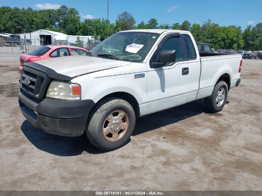 1FTRF12W75NB18909 | 2005 FORD F-150