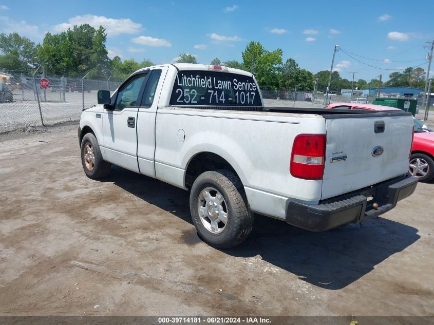 1FTRF12W75NB18909 | 2005 FORD F-150