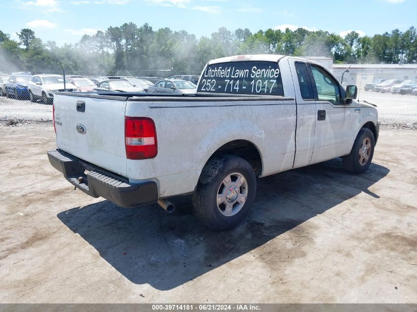 1FTRF12W75NB18909 | 2005 FORD F-150