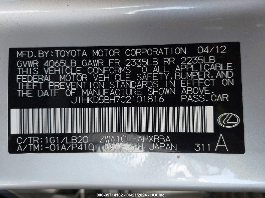 2012 Lexus Ct 200H Premium VIN: JTHKD5BH7C2101816 Lot: 39714182