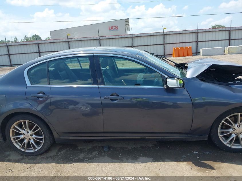 2007 Infiniti G35 Journey VIN: JNKBV61E27M704466 Lot: 39714186