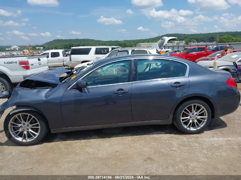 2007 Infiniti G35 Journey VIN: JNKBV61E27M704466 Lot: 39714186