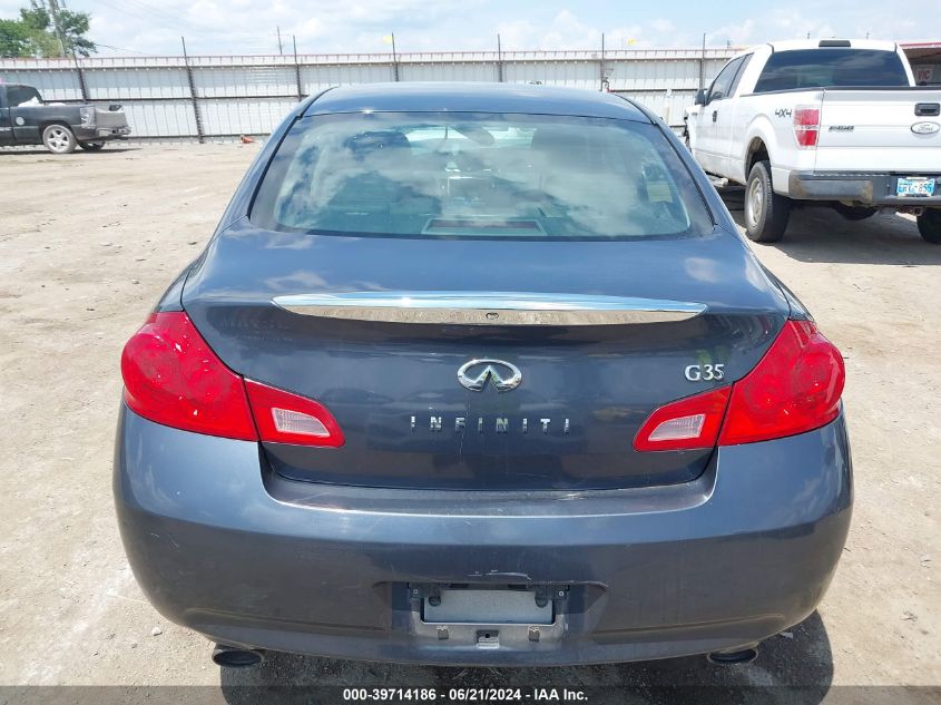 2007 Infiniti G35 Journey VIN: JNKBV61E27M704466 Lot: 39714186