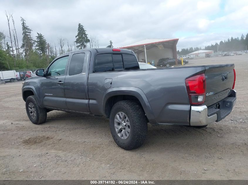 2019 Toyota Tacoma Sr5 VIN: 5TFSX5EN6KX065659 Lot: 39714192