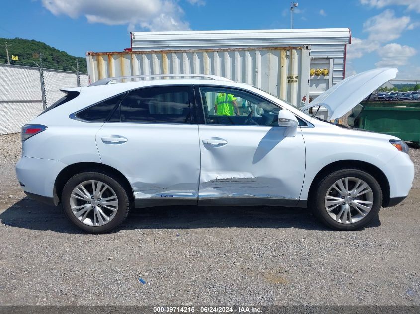 2010 Lexus Rx 450H VIN: JTJBC1BA9A2007267 Lot: 39714215