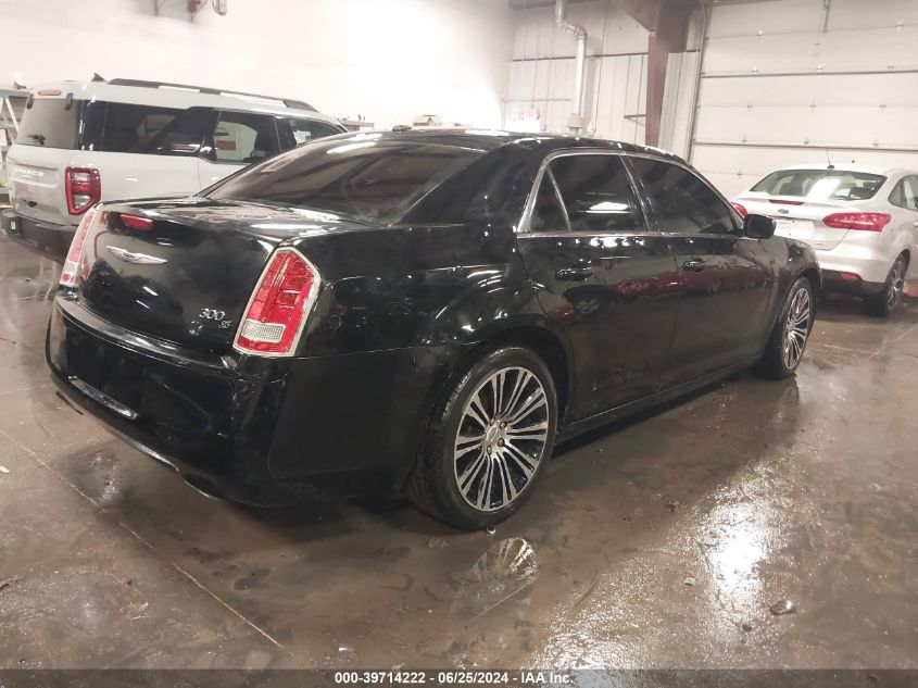 2C3CCABG6CH279513 2012 Chrysler 300 S V6