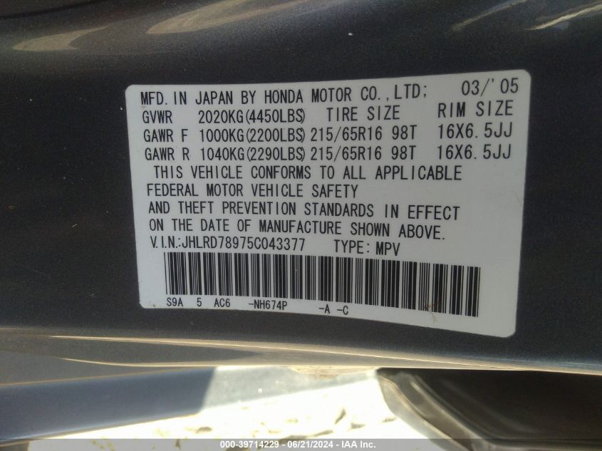 2005 Honda Cr-V Se/Ex VIN: JHLRD78975C043377 Lot: 39714229