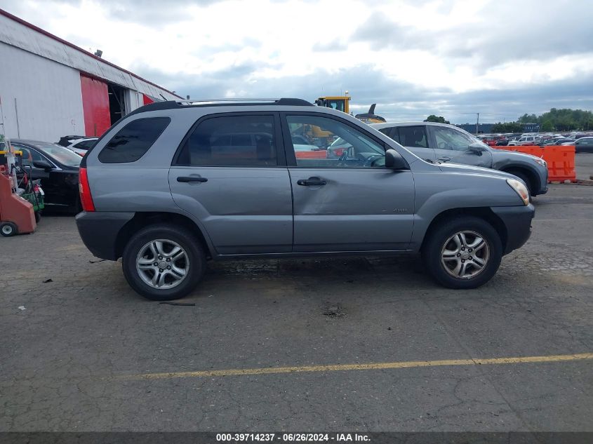 2006 Kia Sportage Ex V6/Lx V6 VIN: KNDJE723067201886 Lot: 39714237