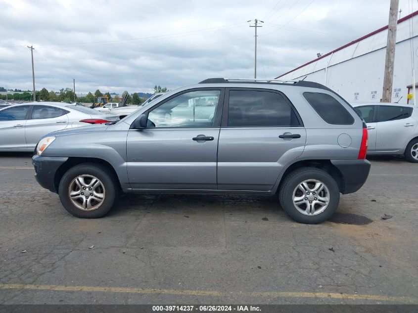 2006 Kia Sportage Ex V6/Lx V6 VIN: KNDJE723067201886 Lot: 39714237