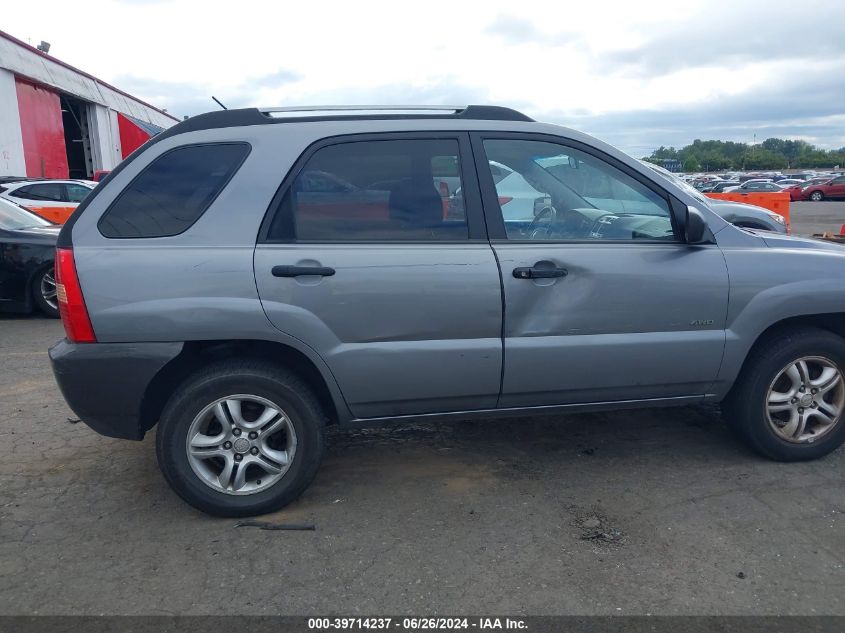 2006 Kia Sportage Ex V6/Lx V6 VIN: KNDJE723067201886 Lot: 39714237