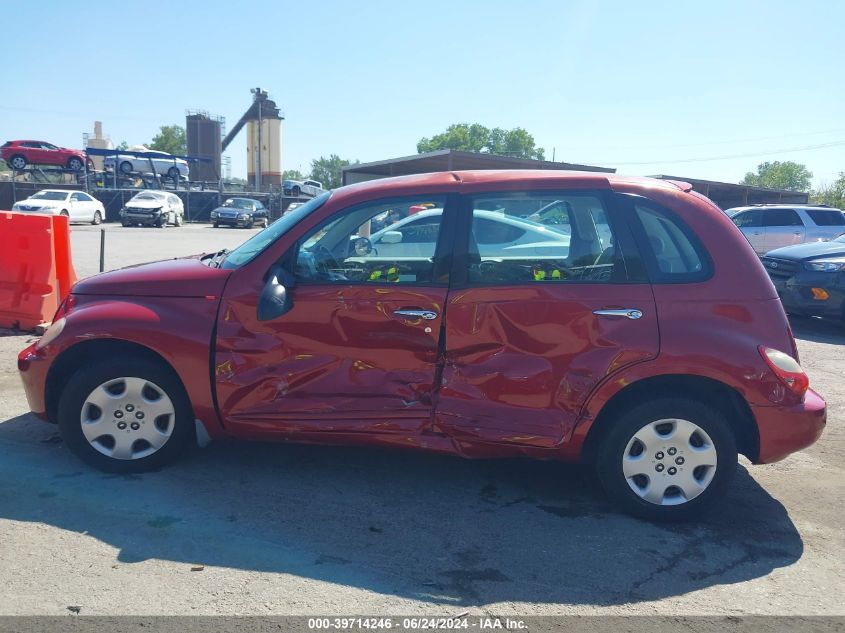 2007 Chrysler Pt Cruiser VIN: 3A4FY48B97T509687 Lot: 39714246