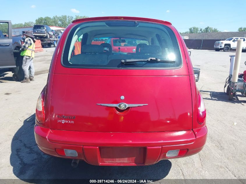 2007 Chrysler Pt Cruiser VIN: 3A4FY48B97T509687 Lot: 39714246