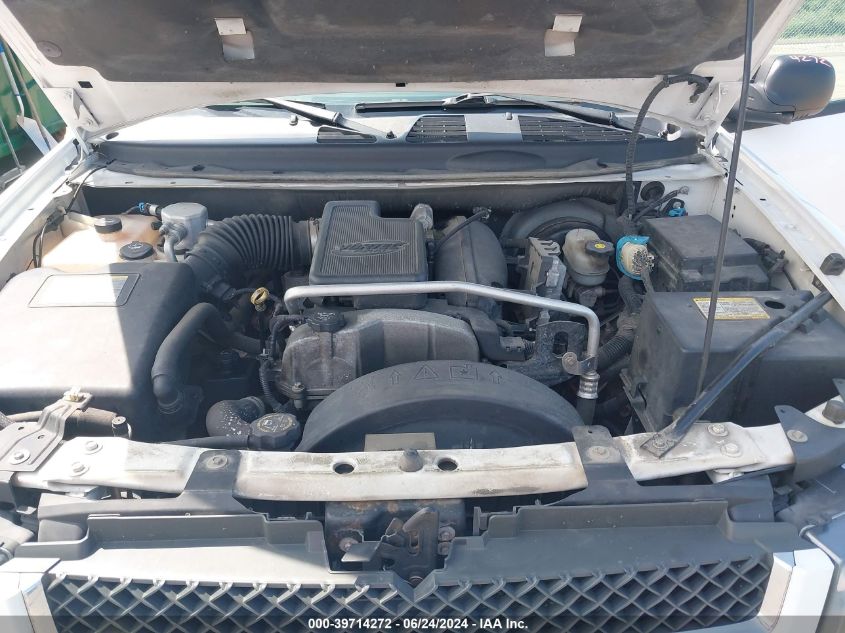 2009 Chevrolet Trailblazer Lt VIN: 1GNDT33S492104331 Lot: 39714272