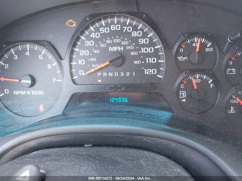 2009 Chevrolet Trailblazer Lt VIN: 1GNDT33S492104331 Lot: 39714272