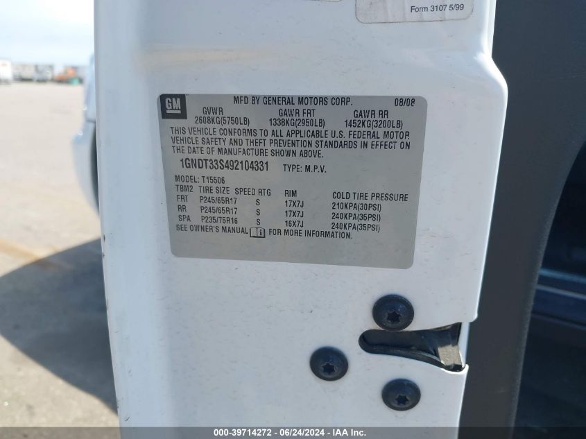 2009 Chevrolet Trailblazer Lt VIN: 1GNDT33S492104331 Lot: 39714272