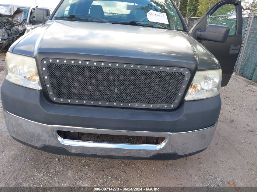 2007 Ford F-150 Xlt VIN: 1FTRW12W37KD13023 Lot: 39714273