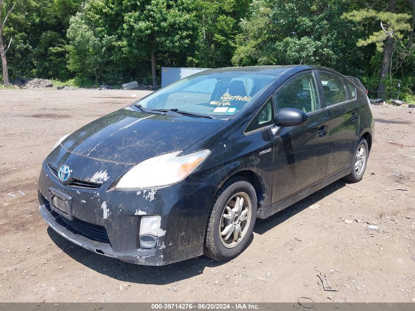 2010 Toyota Prius Ii VIN: JTDKN3DU2A0009616 Lot: 39714276