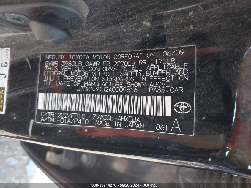 2010 Toyota Prius Ii VIN: JTDKN3DU2A0009616 Lot: 39714276