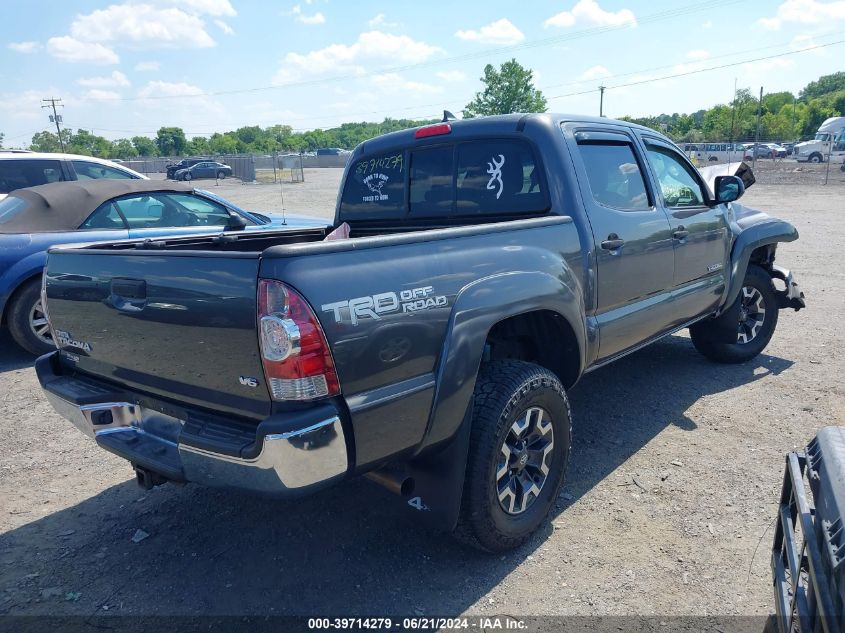 2015 Toyota Tacoma Base V6 VIN: 5TFLU4EN5FX119563 Lot: 39714279