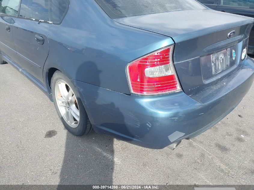 2005 Subaru Legacy 2.5I VIN: 4S3BL616X57229029 Lot: 39714288