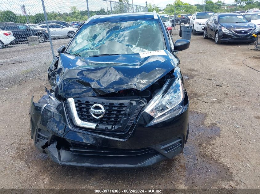 2019 Nissan Kicks S VIN: 3N1CP5CU3KL566182 Lot: 39714303