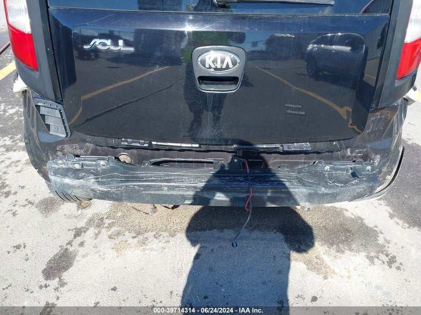 2013 Kia Soul + VIN: KNDJT2A61D7540142 Lot: 39714314