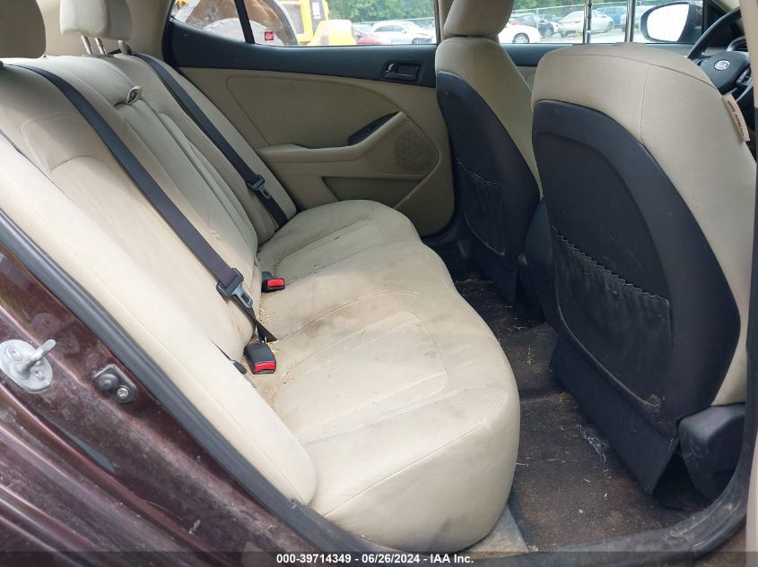 2011 Kia Optima Lx VIN: KNAGM4A72B5169526 Lot: 39714349