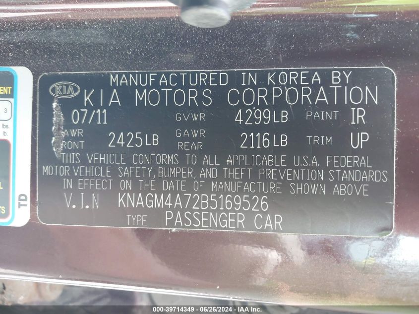 2011 Kia Optima Lx VIN: KNAGM4A72B5169526 Lot: 39714349
