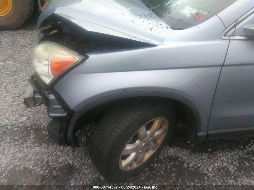 2009 Honda Cr-V Ex-L VIN: 5J6RE48709L063672 Lot: 39714367