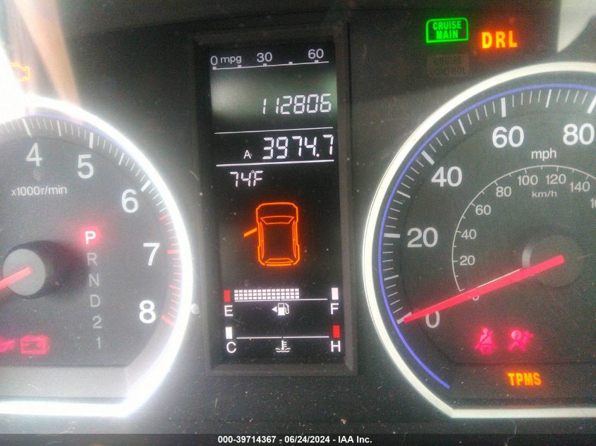 2009 Honda Cr-V Ex-L VIN: 5J6RE48709L063672 Lot: 39714367