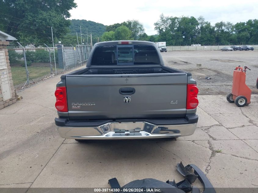 2005 Dodge Dakota Slt VIN: 1D7HW48KX5S138967 Lot: 39714380