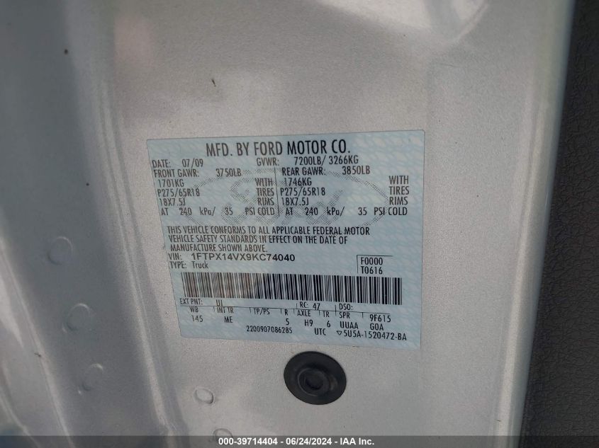 2009 Ford F-150 Xlt VIN: 1FTPX14VX9KC74040 Lot: 39714404