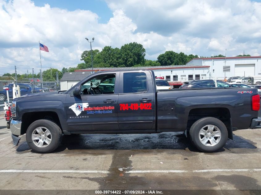 2016 Chevrolet Silverado 1500 1Lt VIN: 1GCVKREC1GZ170882 Lot: 39714422