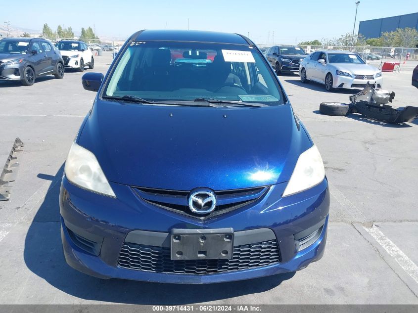 2009 Mazda Mazda5 Sport VIN: JM1CR29L290348455 Lot: 39714431