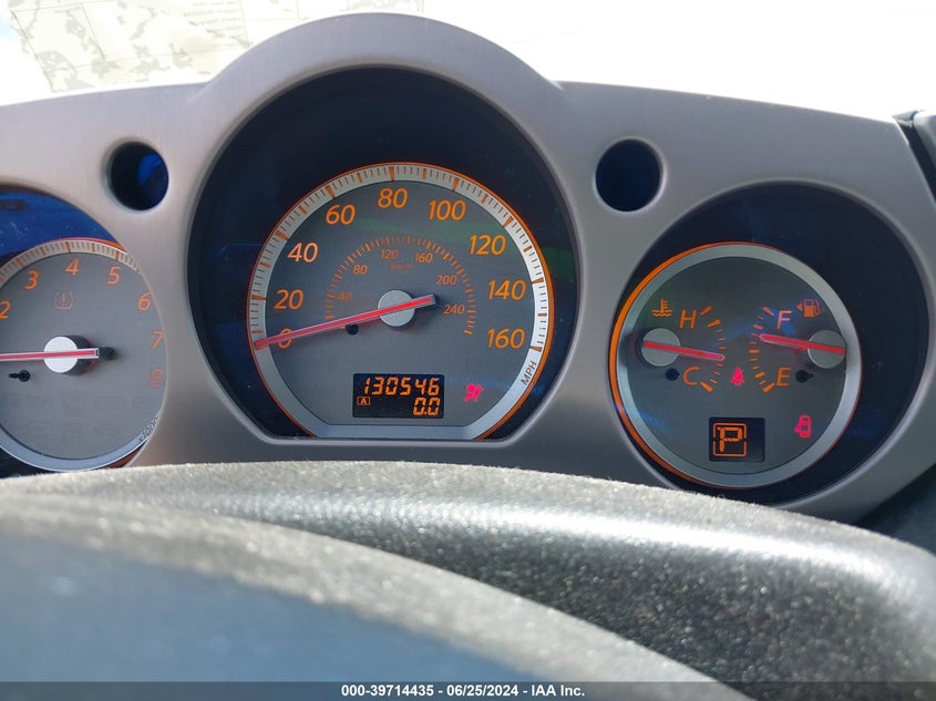 2007 Nissan Murano S VIN: JN8AZ08WX7W642787 Lot: 39714435