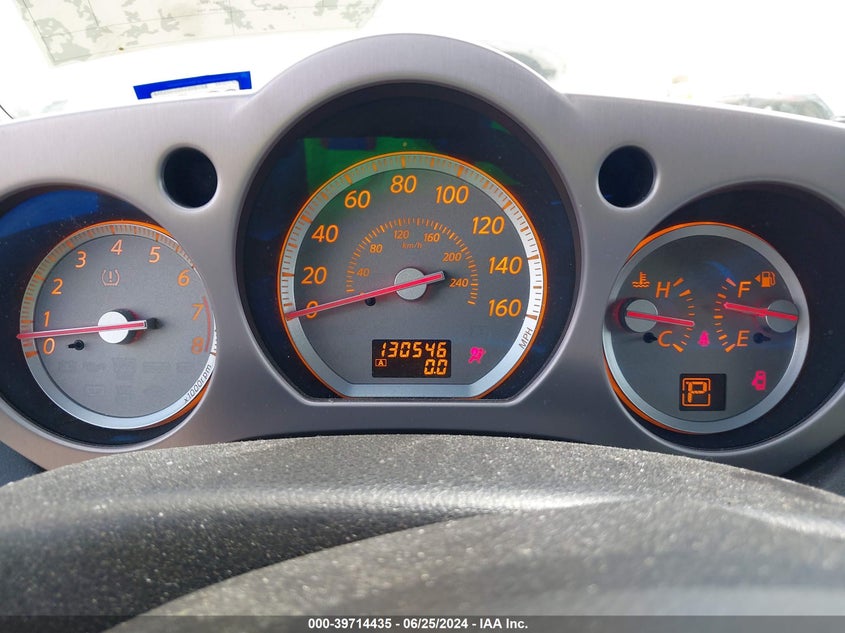 2007 Nissan Murano S VIN: JN8AZ08WX7W642787 Lot: 39714435