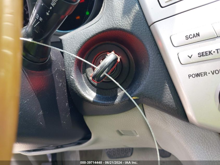 2007 Lexus Rx 350 VIN: 2T2HK31U77C036876 Lot: 39714448