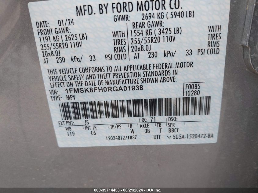 2024 Ford Explorer Limited VIN: 1FMSK8FH0RGA01938 Lot: 39714453