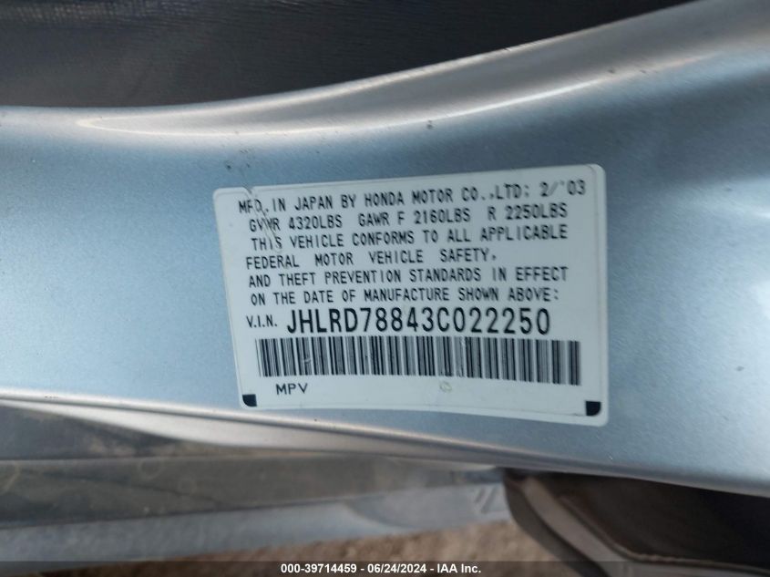 2003 Honda Cr-V Ex VIN: JHLRD78843C022250 Lot: 39714459