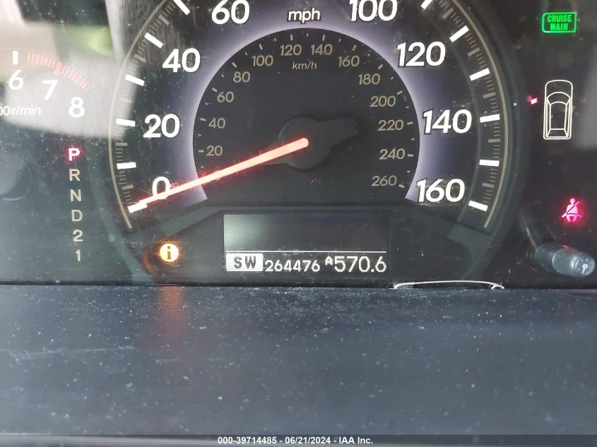 2006 Honda Odyssey Touring VIN: 5FNRL38826B119012 Lot: 39714485