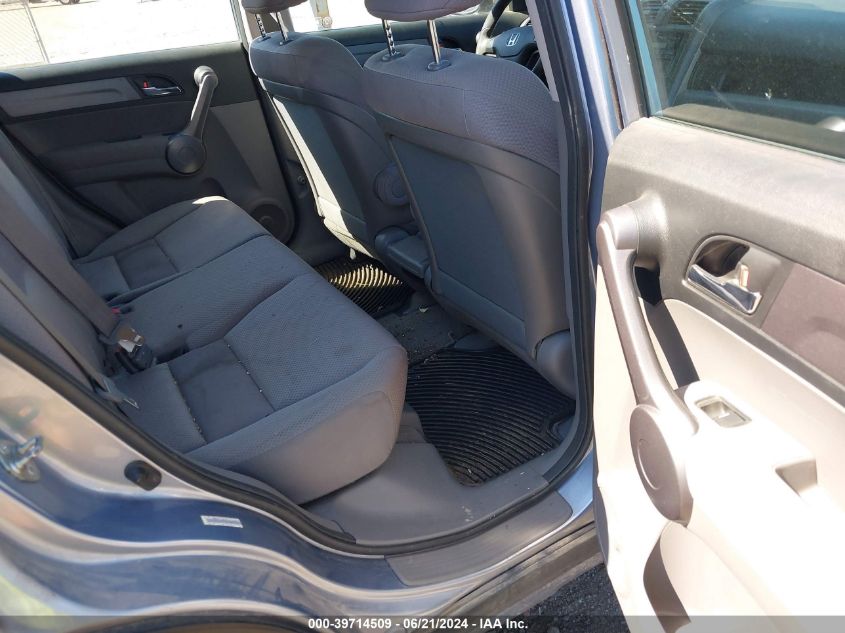 2009 Honda Cr-V Lx VIN: JHLRE48379C004799 Lot: 39714509