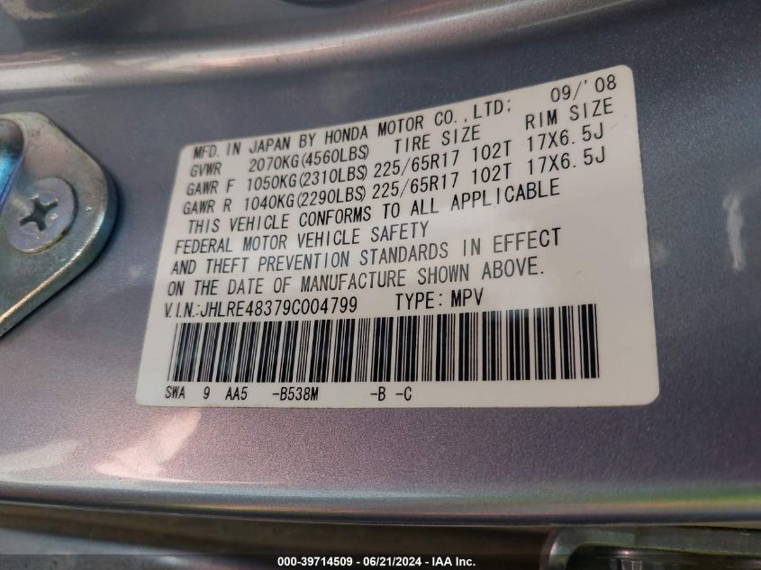 2009 Honda Cr-V Lx VIN: JHLRE48379C004799 Lot: 39714509